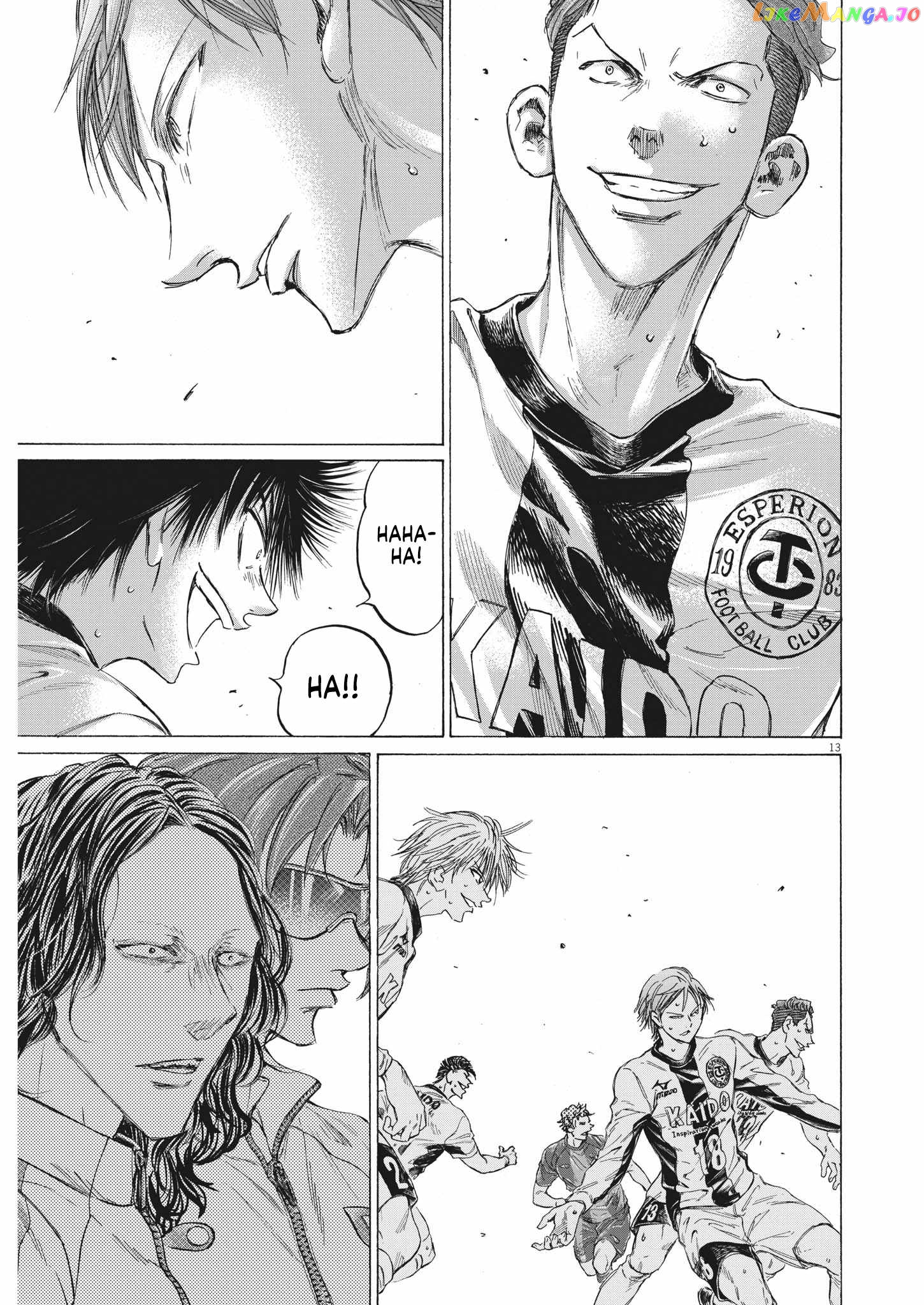 Ao Ashi, Chapter 349 image 14